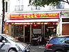 Boulangerie, 34 avenue de Choisy