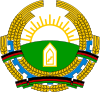 Afghanistan arms 1987-1992.svg