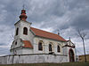 Banostor orthodox church.jpg
