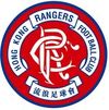 Logo du Hong Kong Rangers