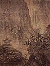 Chinesischer Maler des 11. Jahrhunderts (I) 001.jpg