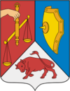 Coat of Arms of Ašmiany, Belarus.png