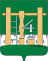 Coat of Arms of Alapaevsk (Sverdlovsk oblast).png