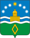 Coat of Arms of Aramil (Sverdlovsk oblast).png