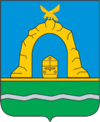 Coat of Arms of Bataisk (Rostov oblast) (1990).png