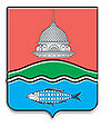 Coat of Arms of Bugulma (Tatarstan) (2007).jpg