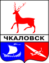 Coat of Arms of Chkalovsk.svg
