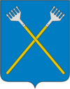Coat of Arms of Chukhloma (Kostroma oblast).png