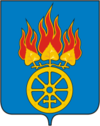 Coat of Arms of Degtyarsk (Sverdlovsk oblast).png