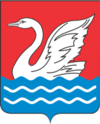 Coat of Arms of Dolgoprudny (Moscow oblast) (2003).png