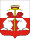 Coat of Arms of Donskoi (Tula oblast).png