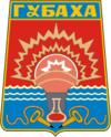 Coat of Arms of Gubacha (Perm krai) (1972).png