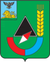 Coat of Arms of Gubkin (Belgorod oblast).png