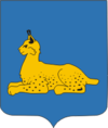 Coat of Arms of Homiel, Belarus.png