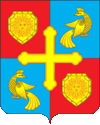 Coat of Arms of Hotkovo.gif