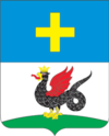 Coat of Arms of Kashira (Moscow oblast) (1998).png