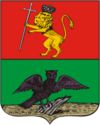Coat of Arms of Kirzhach (Vladimir oblast) (1781).png