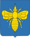 Coat of Arms of Klimavičy, Belarus.png