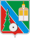 Coat of Arms of Koryazhma (Arkhangelsk oblast).png