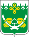 Coat of Arms of Kostomuksha (Karelia) (1993).png
