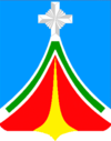 Coat of Arms of Lyudinovo town (Kaluga oblast).png