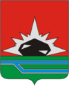 Coat of Arms of Mezhdurechensk (Kemerovo oblast).png