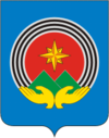 Coat of Arms of Minyar (Chelyabinsk oblast).png