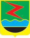 Coat of Arms of Myski (Kemerovo oblast).png