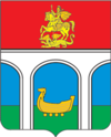 Coat of Arms of Mytishchi (Moscow oblast).png