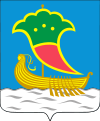 Coat of Arms of Naberezhnye Chelny (Tatarstan).svg