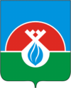 Coat of Arms of Nadym (Yamal Nenetsia).png