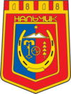 Coat of Arms of Nalchik.png