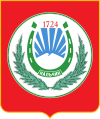 Coat of Arms of Nalchik.svg