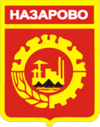 Coat of Arms of Nazarovo (Krasnoyarsk krai).gif