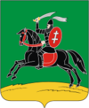 Coat of Arms of Nevel (Pskov oblast).png
