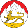 Armoiries de l'Ossétie-du-Nord-Alanie