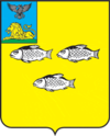 Coat of Arms of Novy Oskol (Belgorod oblsat).png