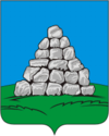 Coat of Arms of Opochka (Pskov oblast).png