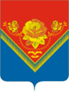 Coat of Arms of Pavlovsky Posad (Moscow oblast) (2002).png