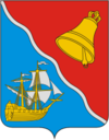Coat of Arms of Polyarny (Murmansk oblast).png