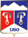 Coat of Arms of Pyatigorsk (Stavropol kray).png