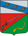 Coat of Arms of Schigry (Kursk oblast) (1780).png