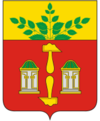 Coat of Arms of Schyokino (Tula oblast).png