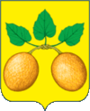 Coat of Arms of Serdobsk (Penza oblast).gif