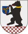 Coat of Arms of Smarhoń, Belarus.png