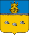 Coat of Arms of Soligalich (Kostroma oblast) (1779).png