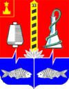 Coat of Arms of Staraya Kupavna.gif