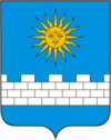 Coat of Arms of Svetlograd (Stavropol krai).png