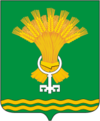 Coat of Arms of Talitsa (Sverdlovsk oblast).png