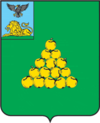 Coat of Arms of Valuyki (Belgorod oblast).png